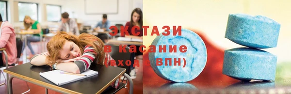 mix Горняк