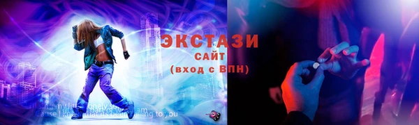 mix Горняк